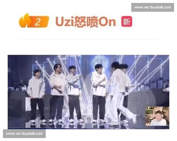 LOL全球总决赛落下帷幕，Uzi未能圆梦，粉丝：无憾！