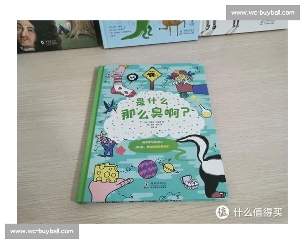 从战术到八卦，足球直播间全方位满足你的好奇心！