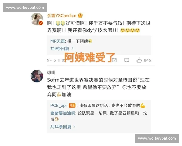 心疼！偶像选手数据下滑，北美电竞数据榜上演真实写照