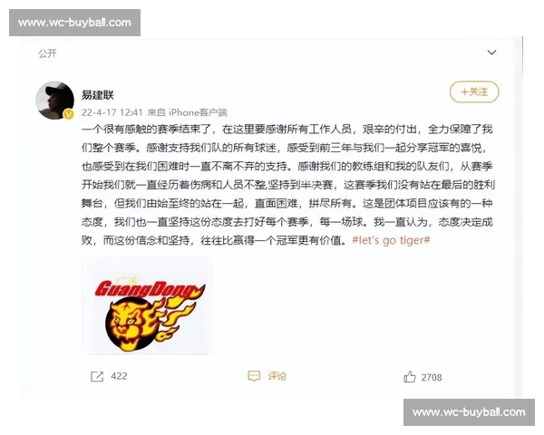 球迷热议！2026世界杯红黄牌判罚，你站哪一边